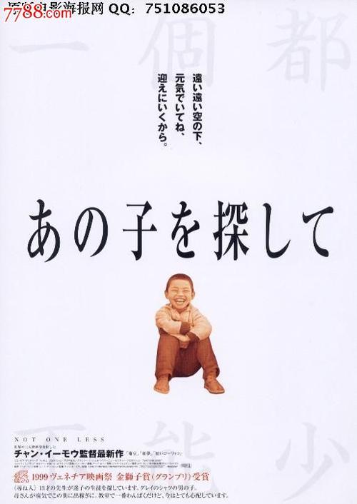 广州房产证换不动产证流程